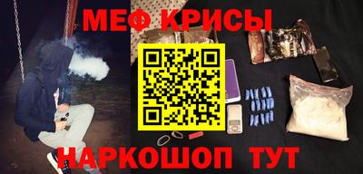 гидропоника Изобильный