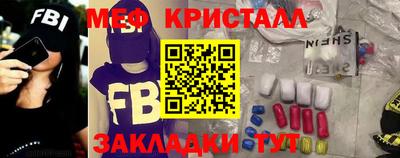 хмурый Ипатово
