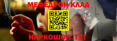 хмурый Ипатово