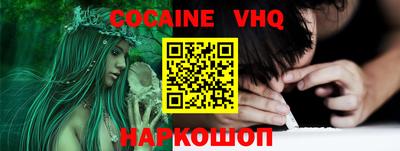 хмурый Ипатово