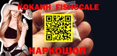первитин Ирбит