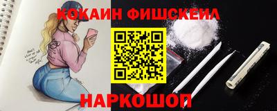 первитин Ирбит