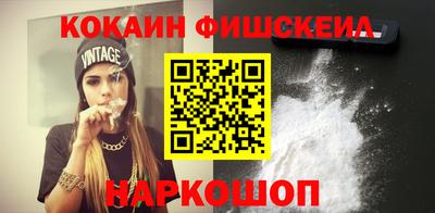 гидропоника Изобильный