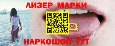 хмурый Ипатово