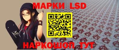 хмурый Ипатово
