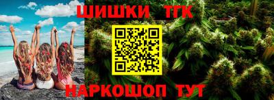первитин Ирбит
