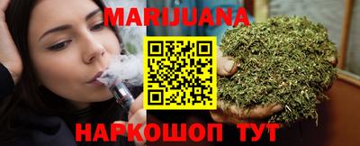 хмурый Ипатово