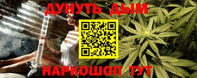 хмурый Ипатово