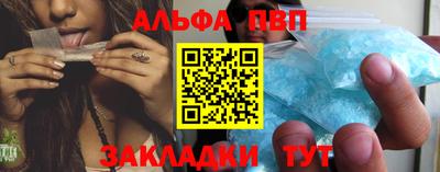 гидропоника Изобильный