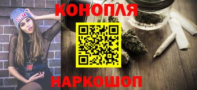 первитин Ирбит