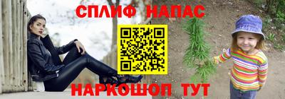 первитин Ирбит