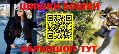гидропоника Изобильный