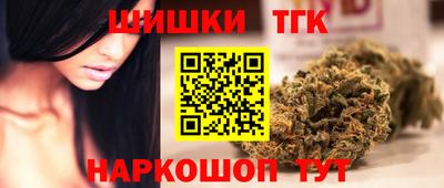 хмурый Ипатово