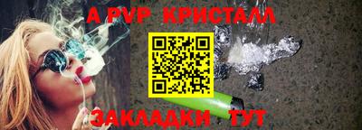 гидропоника Изобильный