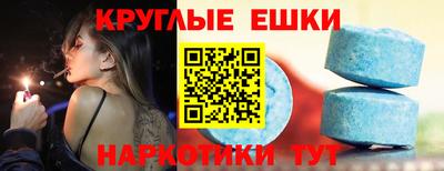 гидропоника Изобильный