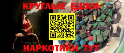 первитин Ирбит