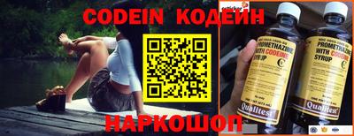 гидропоника Изобильный