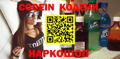 гидропоника Изобильный