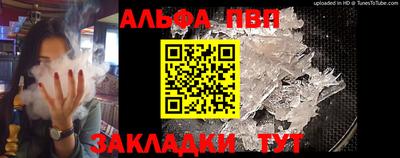 хмурый Ипатово