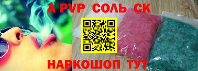 гидропоника Изобильный
