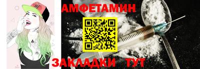 хмурый Ипатово