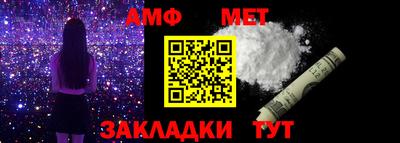 хмурый Ипатово