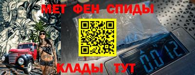 хмурый Ипатово