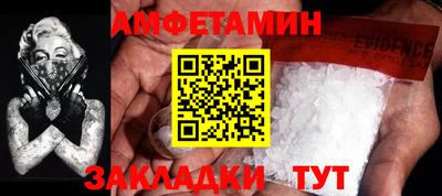 гидропоника Изобильный