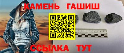 первитин Ирбит