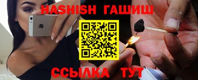 хмурый Ипатово