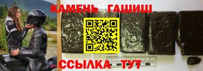 гидропоника Изобильный