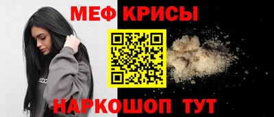 гидропоника Изобильный