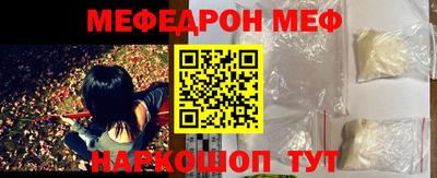 гидропоника Изобильный