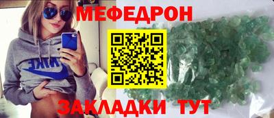 гидропоника Изобильный